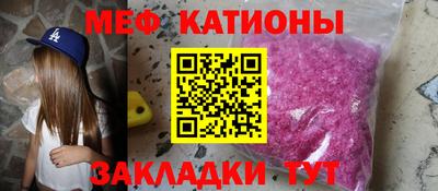 мдпв Кумертау