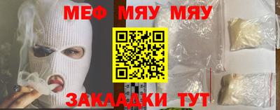 дживик Кунгур