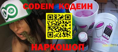 mix Лесосибирск