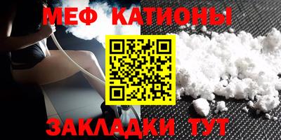 дживик Кунгур
