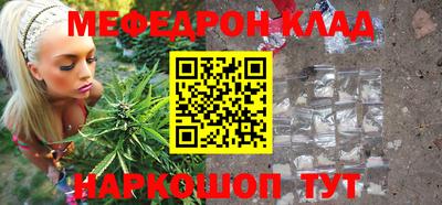 дживик Кунгур