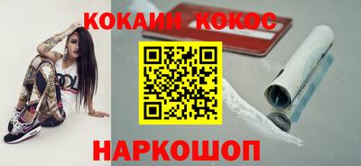 гашиш Кулебаки