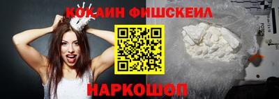 дживик Кунгур