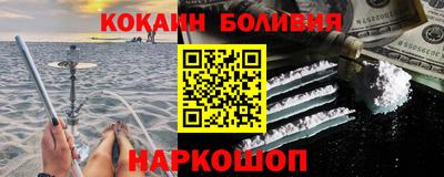 мдпв Кумертау