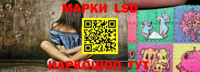 дживик Кунгур