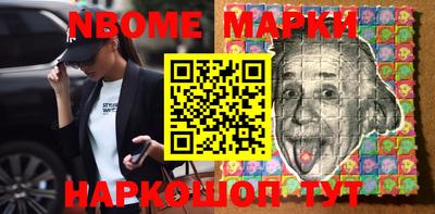 мдпв Кумертау