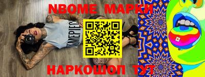 мдпв Кумертау