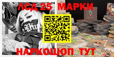 гашиш Кулебаки