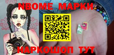 гашиш Кулебаки