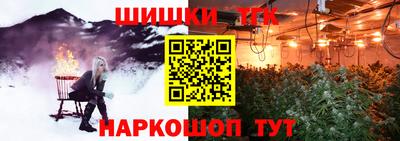 гашиш Кулебаки