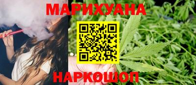 дживик Кунгур