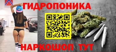 амфетамин Ливны