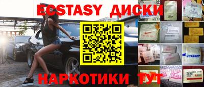 гашиш Кулебаки