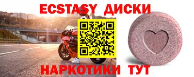 гашиш Кулебаки