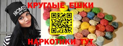 дистиллят марихуана Ликино-Дулёво
