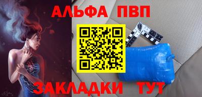 гашиш Кулебаки