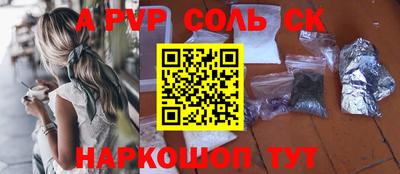 дживик Кунгур