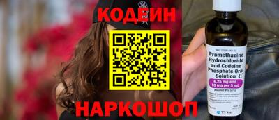 дживик Кунгур