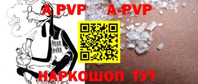 mix Лесосибирск