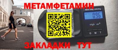дживик Кунгур