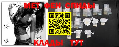 дживик Кунгур