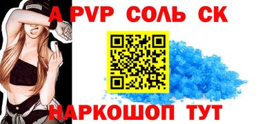 дживик Кунгур