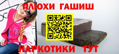 mix Лесосибирск