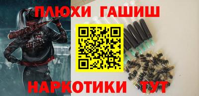 дживик Кунгур