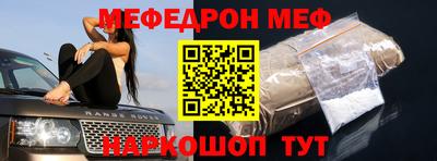 гашиш Кулебаки
