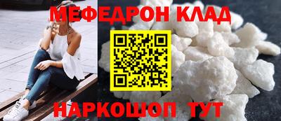 гашиш Кулебаки