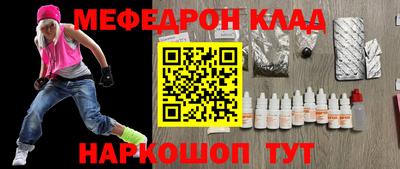 мдпв Кумертау