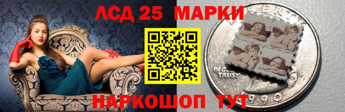  COCAIN Янаул